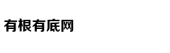 法海寺藏经阁正式开放 立体重现明代壁画